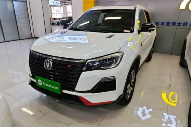 Used CHANGAN CS75 2022 Blue Whale Edition 1.5T DCT Luxury Model