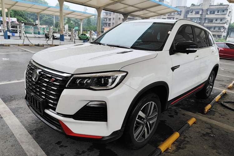 Used CHANGAN CS75 2022 Blue Whale Edition 1.5T DCT Luxury Model Guazi used car, China used car export, Used car for sale, Used cars, Cheapest cars for sale