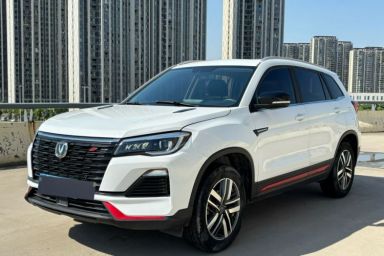 Used CHANGAN CS75 2022 Blue Whale Edition 1.5T DCT Luxury Model