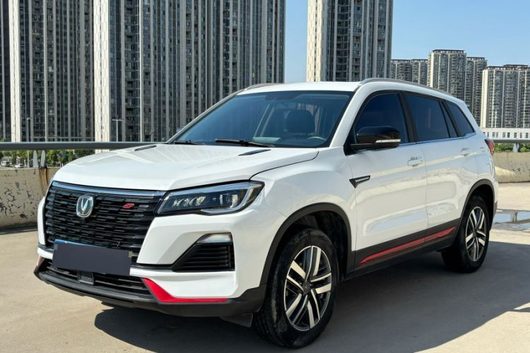 Used CHANGAN CS75 2022 Blue Whale Edition 1.5T DCT Luxury Model Guazi used car, China used car export, Used car for sale, Used cars, Cheapest cars for sale