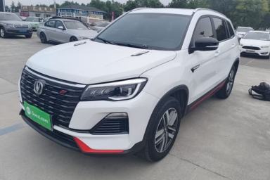 Used CHANGAN CS75 2022 Blue Whale Edition 1.5T DCT Luxury Model
