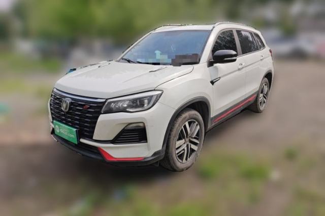 Used CHANGAN CS75 2022 Blue Whale Edition 1.5T DCT Luxury Model