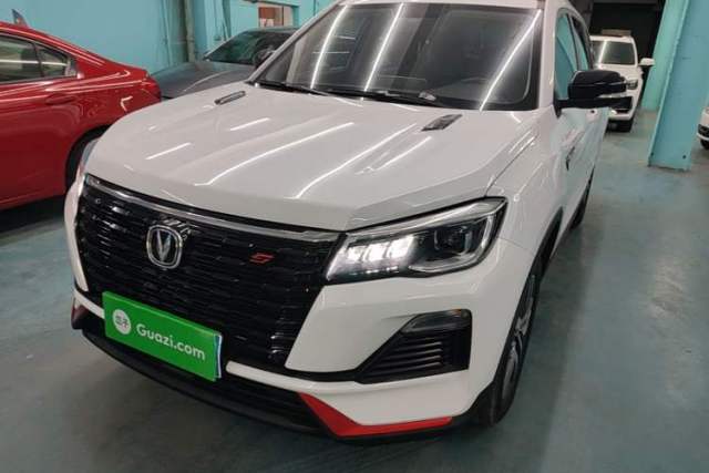 Used CHANGAN CS75 2022 Blue Whale Edition 1.5T DCT Luxury Model