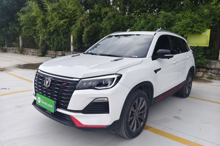 Used CHANGAN CS75 2022 Blue Whale Edition 1.5T DCT Prestige Model Guazi used car, China used car export, Used car for sale, Used CHANGAN cars, Cheapest cars for sale