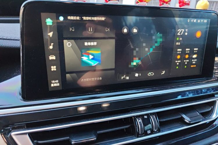 Used CHANGAN CS75 2022 Blue Whale Edition 1.5T DCT Prestige Model Audio And AC Panel