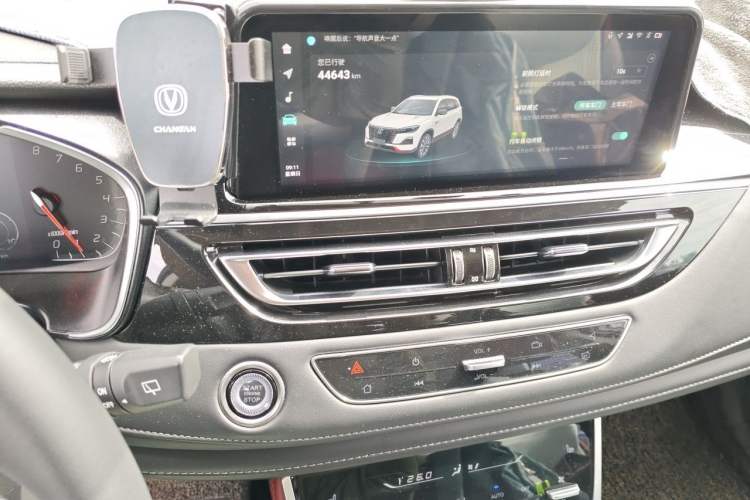 Used CHANGAN CS75 2022 Blue Whale Edition 1.5T DCT Prestige Model Audio And AC Panel