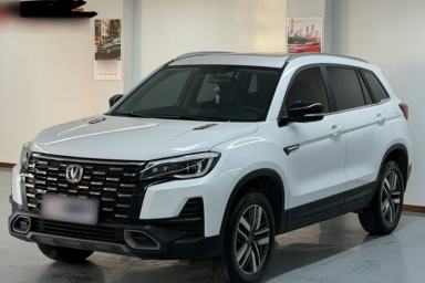 Used CHANGAN CS75 2022 Blue Whale Edition 1.5T DCT Luxury Model