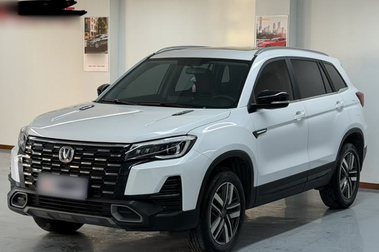 Used CHANGAN CS75 2022 Blue Whale Edition 1.5T DCT Luxury Model Guazi used car, China used car export, Used car for sale, Used cars, Cheapest cars for sale