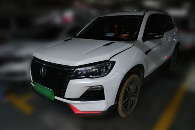 Used CHANGAN CS75 2022 Blue Whale Edition 1.5T DCT Luxury Model