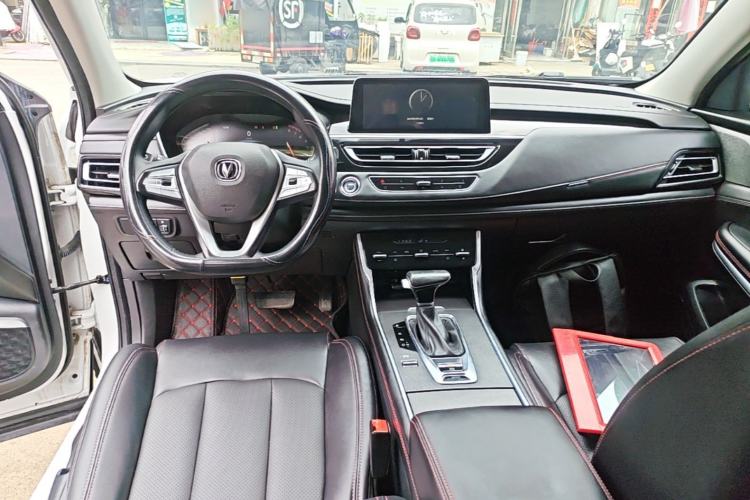 Used CHANGAN CS75 2022 Blue Whale Edition 1.5T DCT Luxury Model Center Console