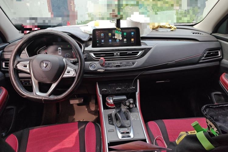 Used CHANGAN CS75 2022 Blue Whale Edition 1.5T DCT Luxury Model Center Console