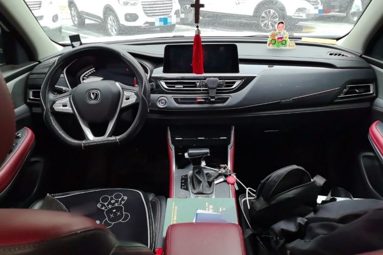Used CHANGAN CS75 2022 Blue Whale Edition 1.5T DCT Luxury Model Center Console