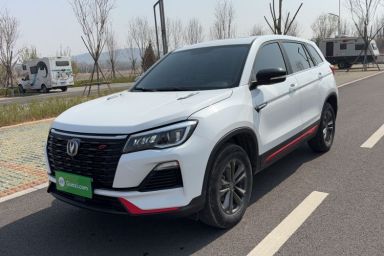 Used CHANGAN CS75 2022 Blue Whale Edition 1.5T Manual Elite Model