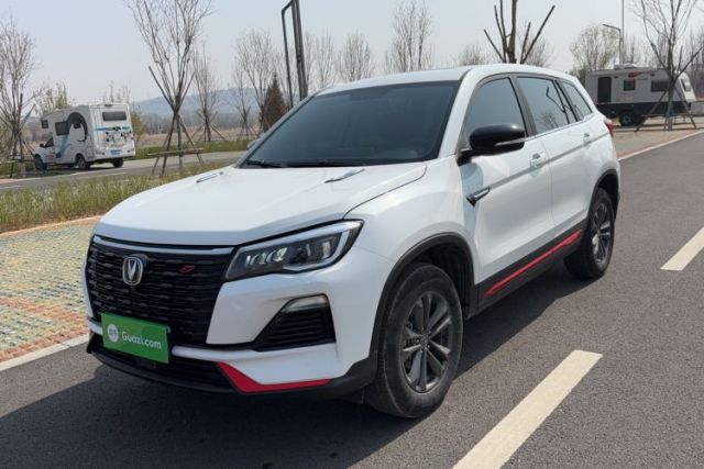 Used CHANGAN CS75 2022 Blue Whale Edition 1.5T Manual Elite Model