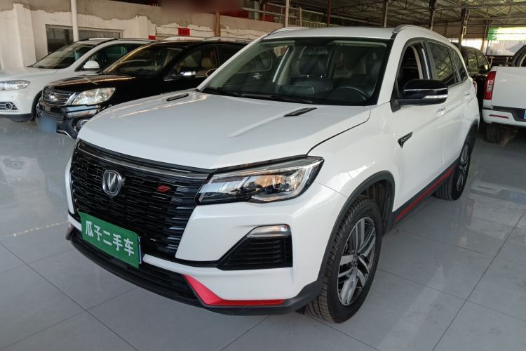 Used CHANGAN CS75 2022 Blue Whale Edition 1.5T DCT Luxury Model Guazi used car, China used car export, Used car for sale, Used  cars, Cheapest cars for sale