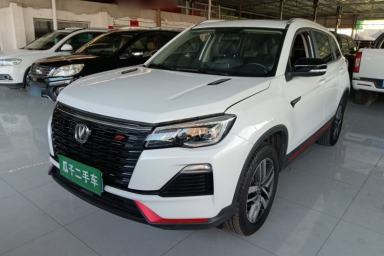 Used CHANGAN CS75 2022 Blue Whale Edition 1.5T DCT Luxury Model