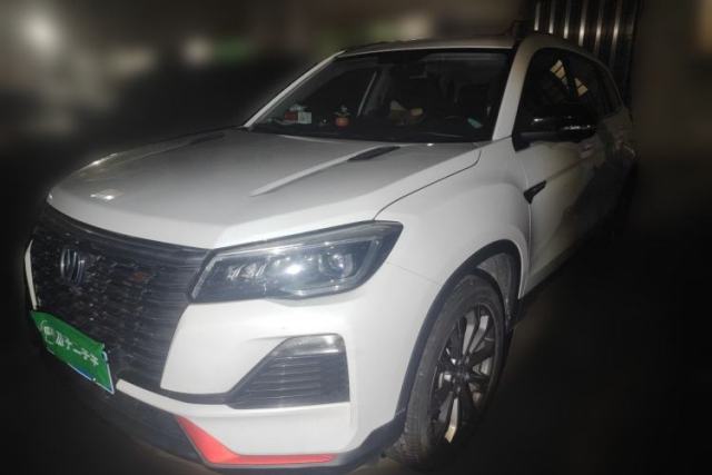 Used CHANGAN CS75 2022 Blue Whale Edition 1.5T DCT Prestige Model