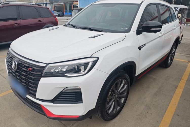 Used CHANGAN CS75 2022 Blue Whale Edition 1.5T DCT Prestige Model Guazi used car, China used car export, Used car for sale, Used  cars, Cheapest cars for sale