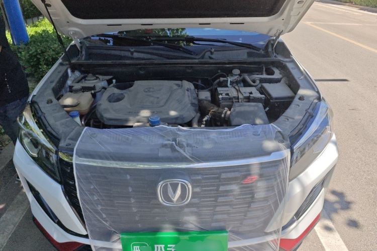 Used CHANGAN CS75 2022 Blue Whale Edition 1.5T DCT Prestige Model Engine Bay