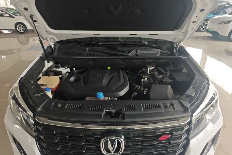 Used CHANGAN CS75 2022 Blue Whale Edition 1.5T DCT Luxury Model Engine Bay