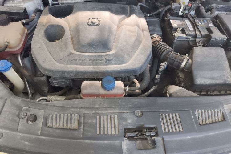 Used CHANGAN CS75 2022 Blue Whale Edition 1.5T DCT Luxury Model Engine Bay