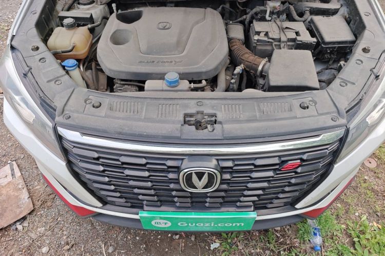 Used CHANGAN CS75 2022 Blue Whale Edition 1.5T DCT Luxury Model Engine Bay