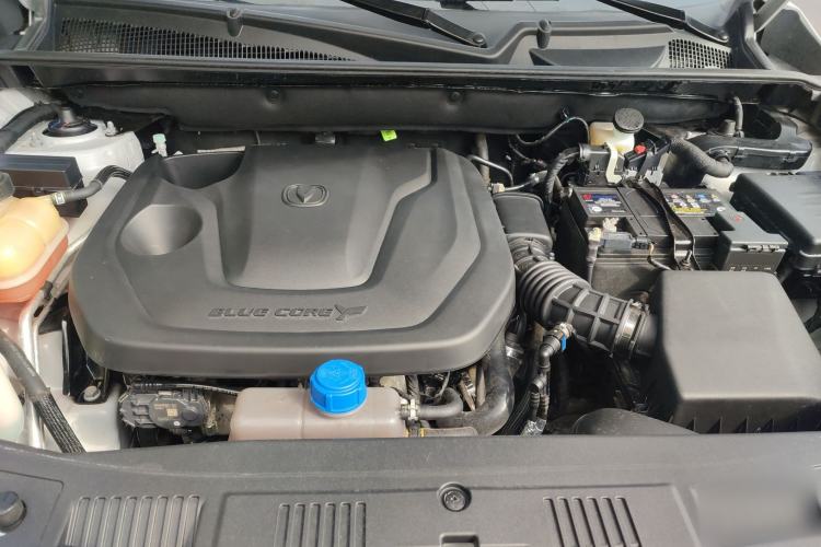 Used CHANGAN CS75 2022 Blue Whale Edition 1.5T DCT Prestige Model Engine Bay