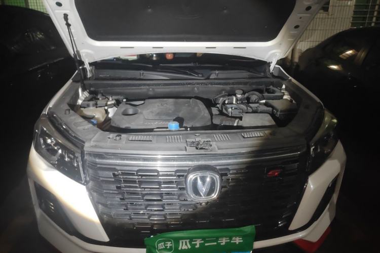 Used CHANGAN CS75 2022 Blue Whale Edition 1.5T DCT Prestige Model Engine Bay