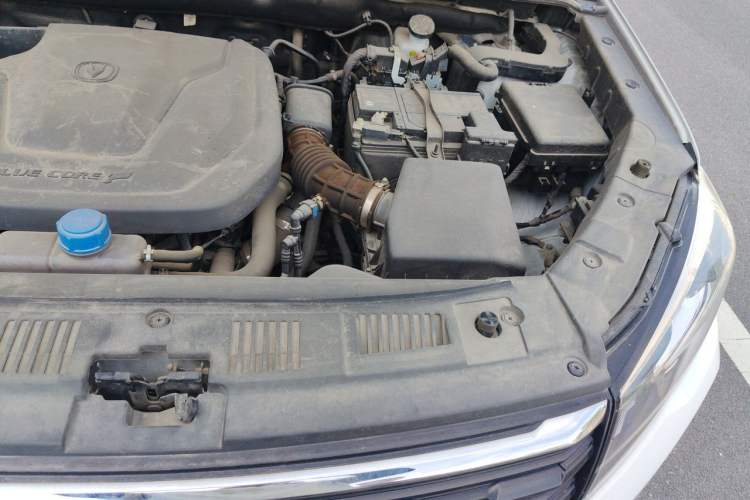 Used CHANGAN CS75 2022 Blue Whale Edition 1.5T DCT Prestige Model Engine Bay Left