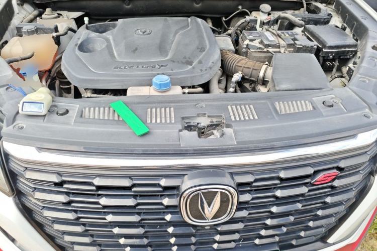 Used CHANGAN CS75 2022 Blue Whale Edition 1.5T DCT Prestige Model Engine Bay