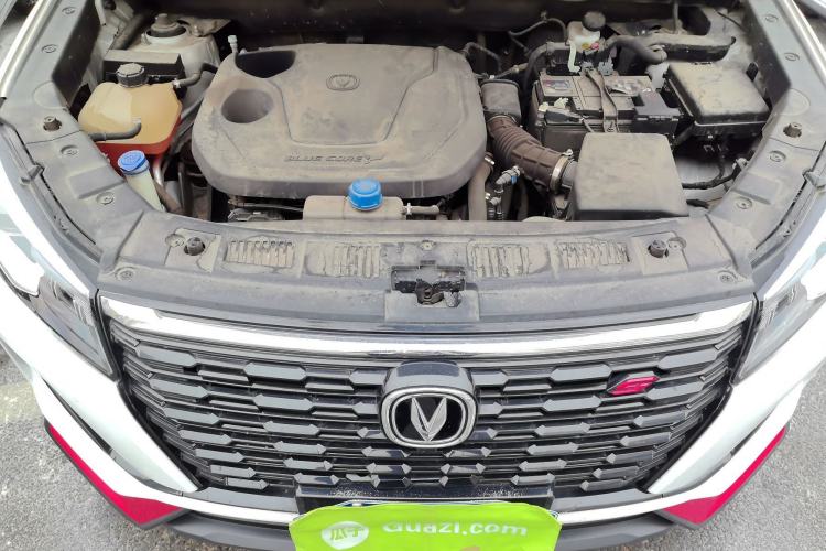 Used CHANGAN CS75 2022 Blue Whale Edition 1.5T DCT Luxury Model Engine Bay
