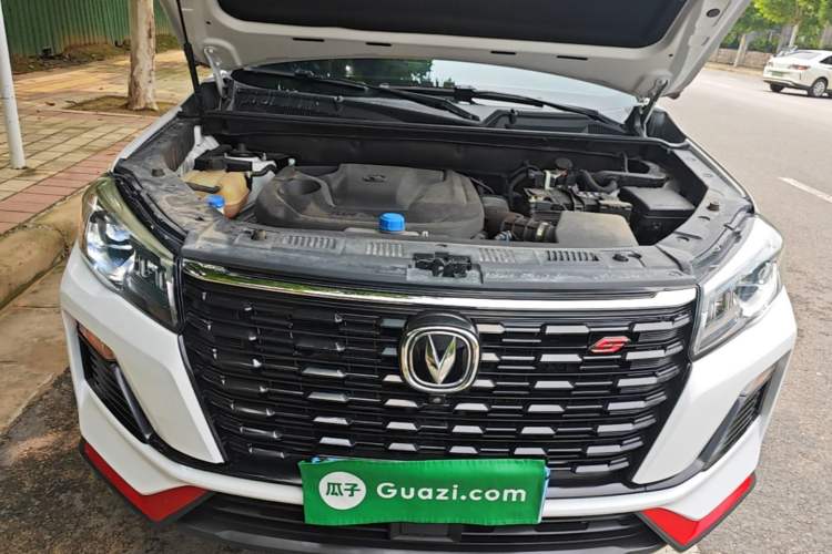 Used CHANGAN CS75 2022 Blue Whale Edition 1.5T DCT Prestige Model Engine Bay