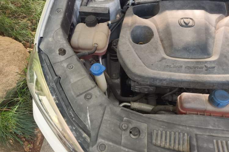 Used CHANGAN CS75 2022 Blue Whale Edition 1.5T DCT Luxury Model Engine Bay Right