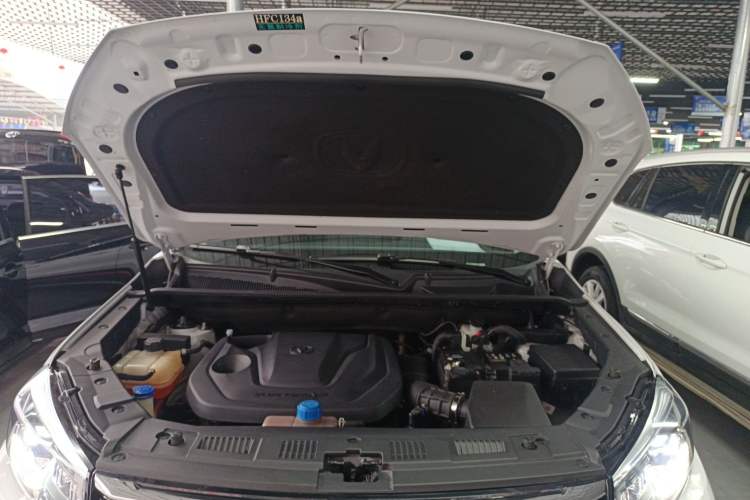 Used CHANGAN CS75 2022 Blue Whale Edition 1.5T DCT Luxury Model Engine Bay