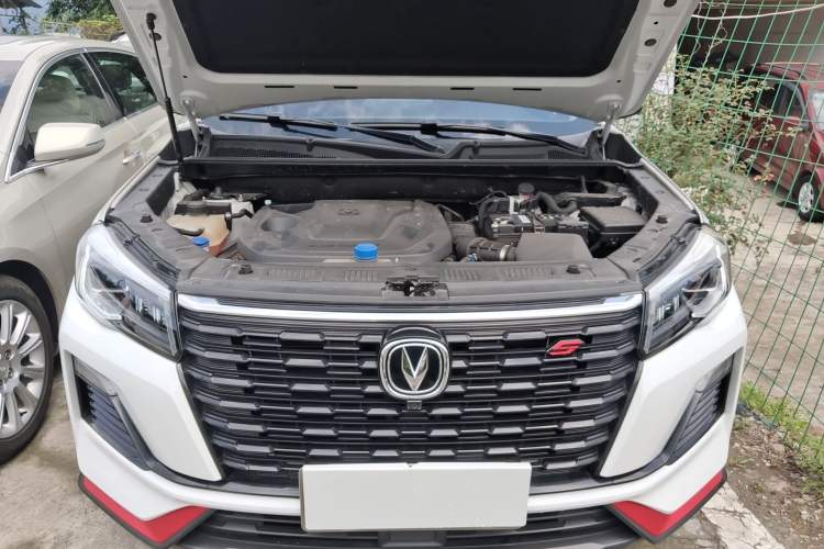 Used CHANGAN CS75 2022 Blue Whale Edition 1.5T DCT Luxury Model Engine Bay