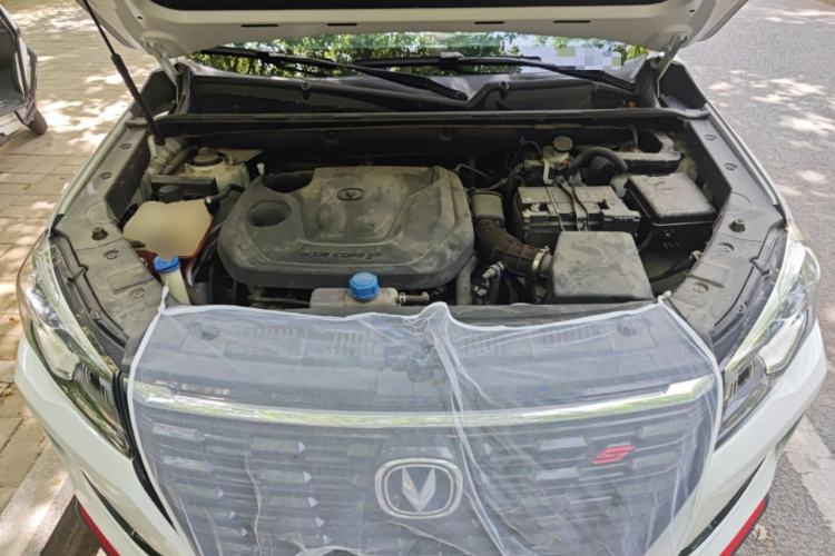Used CHANGAN CS75 2022 Blue Whale Edition 1.5T DCT Luxury Model Engine Bay