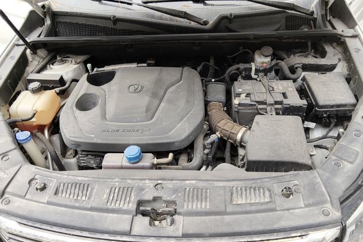 Used CHANGAN CS75 2022 Blue Whale Edition 1.5T Manual Elite Model Engine Bay