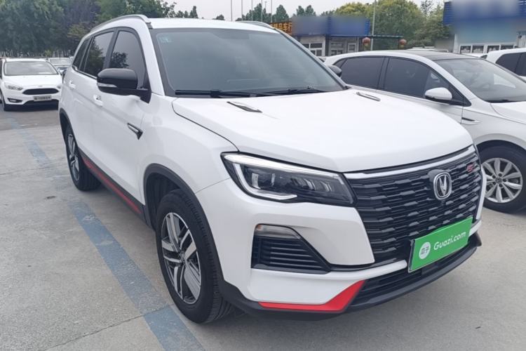 Used CHANGAN CS75 2022 Blue Whale Edition 1.5T DCT Luxury Model Exterior 1