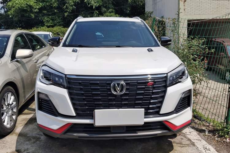 Used CHANGAN CS75 2022 Blue Whale Edition 1.5T DCT Luxury Model Exterior 1