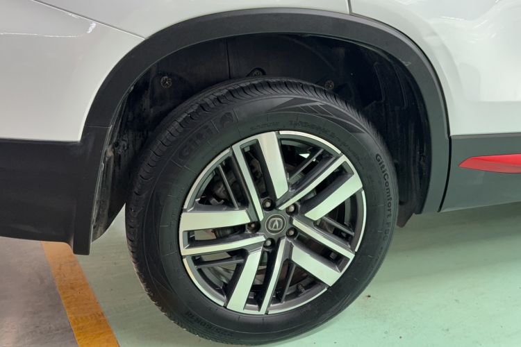 Used CHANGAN CS75 2022 Blue Whale Edition 1.5T DCT Luxury Model Exterior 10