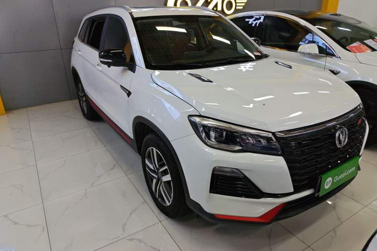 Used CHANGAN CS75 2022 Blue Whale Edition 1.5T DCT Luxury Model Exterior 2