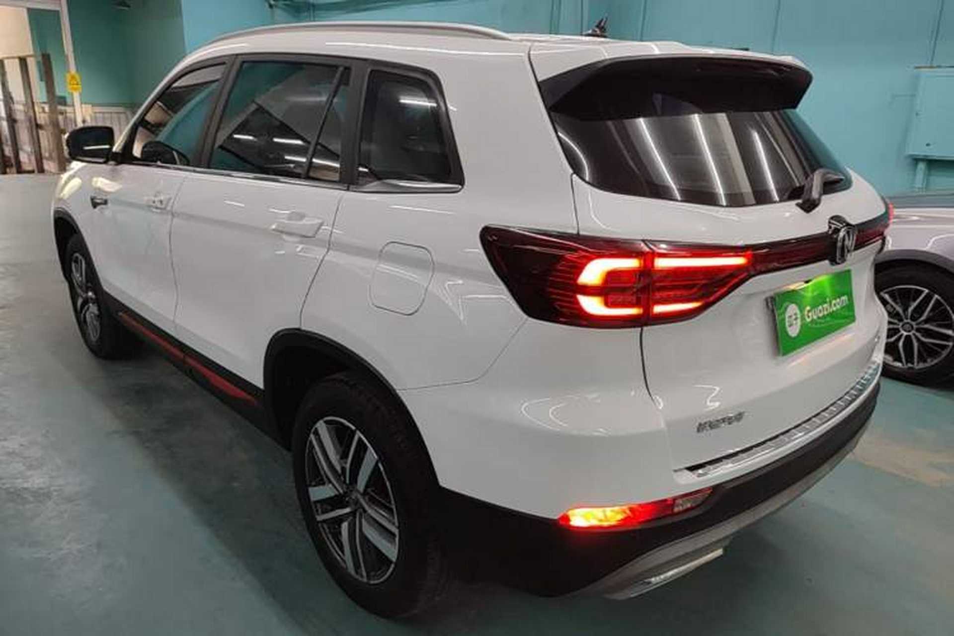 Used CHANGAN CS75 2022 Blue Whale Edition 1.5T DCT Luxury Model Exterior 2