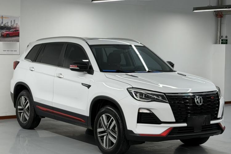 Used CHANGAN CS75 2022 Blue Whale Edition 1.5T DCT Luxury Model Exterior 2
