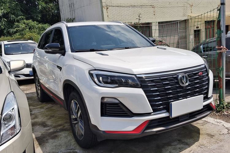 Used CHANGAN CS75 2022 Blue Whale Edition 1.5T DCT Luxury Model Exterior 2