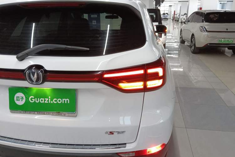 Used CHANGAN CS75 2022 Blue Whale Edition 1.5T DCT Luxury Model Exterior 2