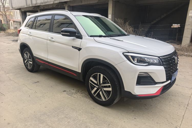 Used CHANGAN CS75 2022 Blue Whale Edition 1.5T DCT Luxury Model Exterior 2