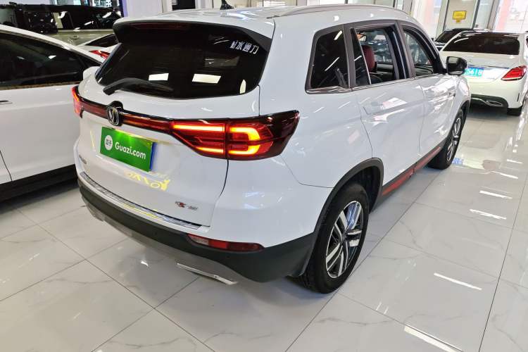 Used CHANGAN CS75 2022 Blue Whale Edition 1.5T DCT Luxury Model Exterior 3