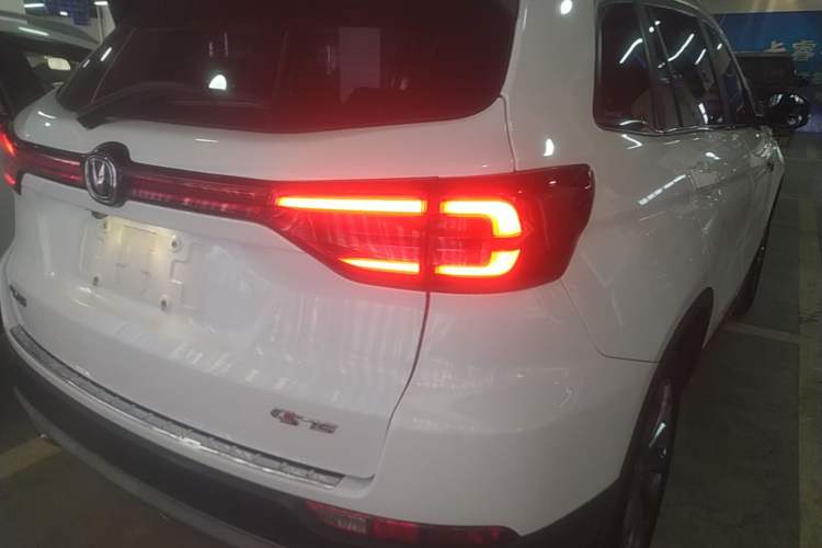 Used CHANGAN CS75 2022 Blue Whale Edition 1.5T DCT Prestige Model Exterior 3