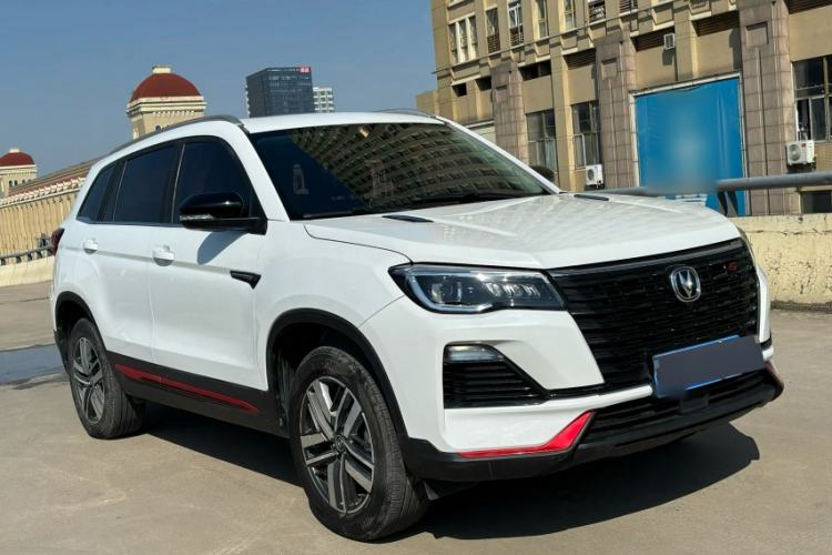 Used CHANGAN CS75 2022 Blue Whale Edition 1.5T DCT Luxury Model Exterior 3