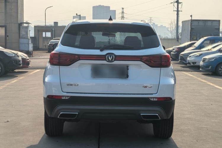 Used CHANGAN CS75 2022 Blue Whale Edition 1.5T DCT Prestige Model Exterior 3